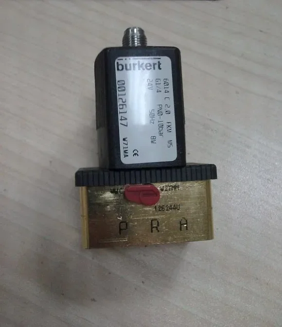 Brand New Germany S…