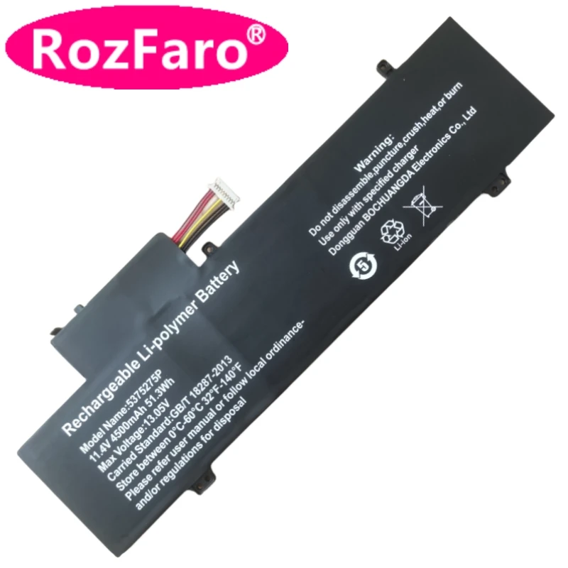 Imagem -04 - Bateria para Gateway Novo 4990613s 5376275p Nv549067-3s Nv-509067-3s Gwtn1412pr Gwtn141-3gr 3pr 3rg 4gr 4bl 4bk