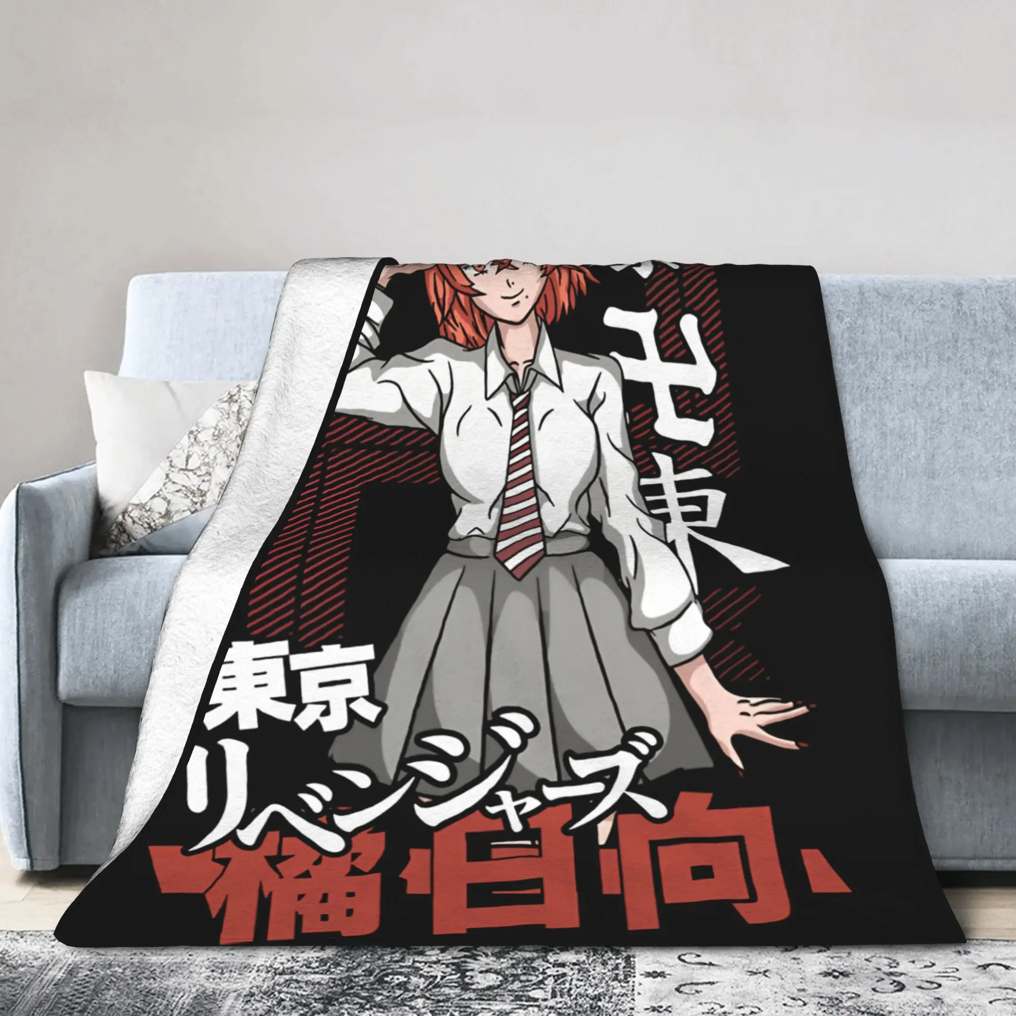 Hina Tokyo Revengers Anime Plush Blankets  Funny Throw Blanket for Home Hotel Sofa  125*100cm Rug Piece
