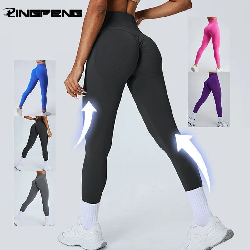 

Бесшовные женские брюки для йоги с однотонной талией, трехсекционные брюки на талии, сексуальные узкие спортивные брюки с подъемом бедер, брюки для фитнеса, йоги