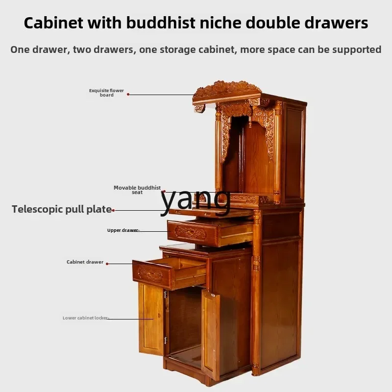 CX solid wood Buddha cabinet for table household use God of Wealth shrine economical Chinese ash