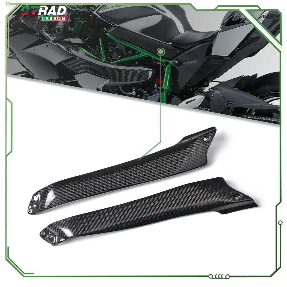 For KAWASAKI Ninja H2 H2R 2024 2023 -2015 Carbon Fiber Fuel Tank Side Panels Cover Fairing Kit Motorcycle Protection Accessories