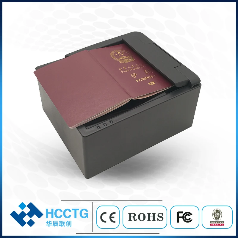 Imagem -05 - Ocr Passport Scanner Machine Leitor de Documentos de Identidade Rfid Controle de Acesso de Segurança Ppr100c Fabricante 1d 2d Mrz