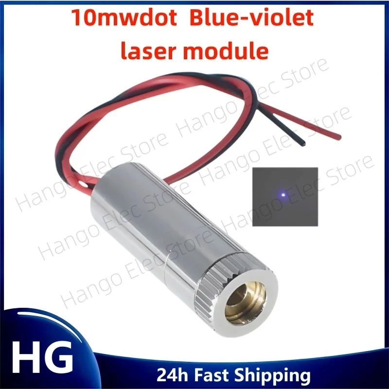 New and original brand-new version  The blue-violet laser module features a point-shaped cross-head laser with a