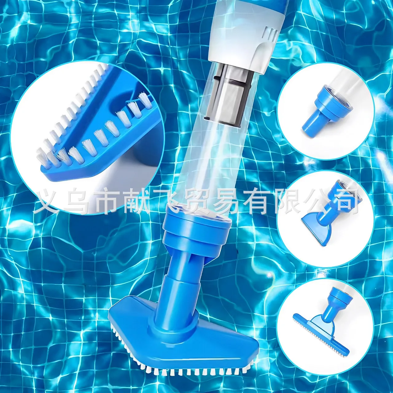 3 in 1 Pool Vacuum Cleaner for Outdoor Bathtubs Fish Ponds and Small Swimming Pools Manual Suction Cleaner for Multiple Settings