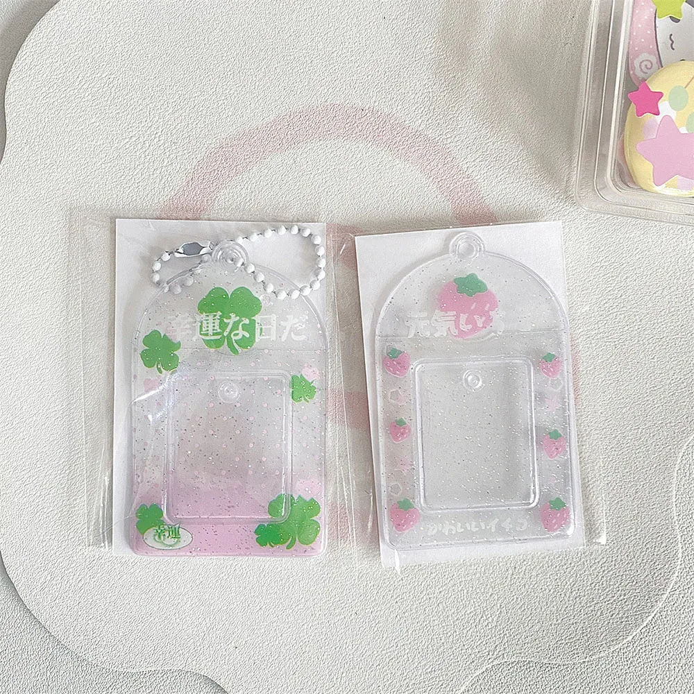 INS Glitter 2 inch ID Photo Sleeves Transparent Photocard Holder Keychain Bag Pendant Sweet Strawberry Mini Photo Card Holder