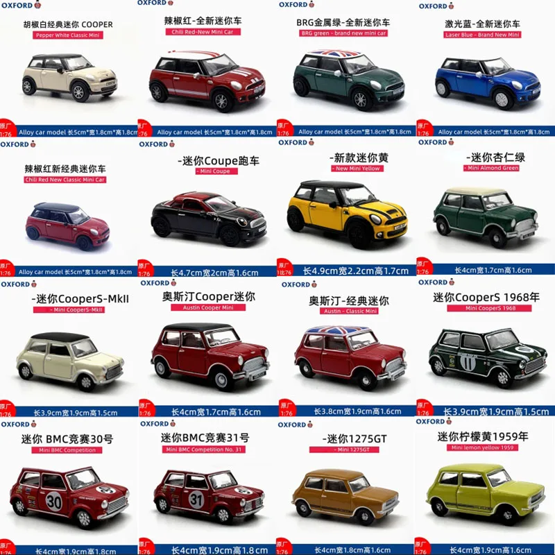 

OXFORD 1/76 Classic Mini & Minicooper Alloy Simulation Car Model Static Collection Decorated Holiday Gifts Toys Souvenir Gift