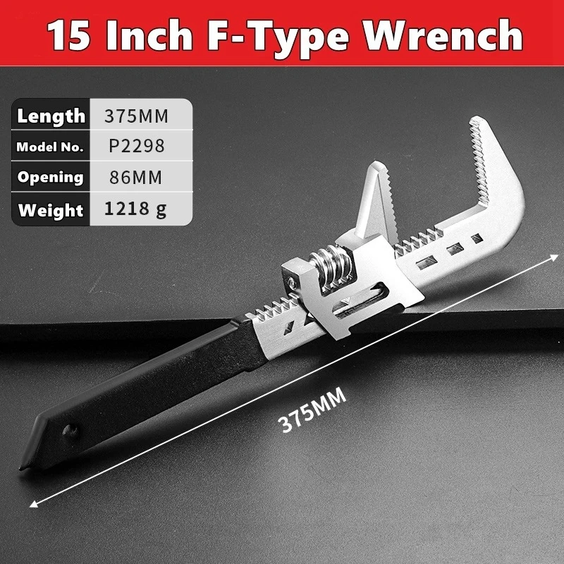 F-Type Wrench Spanner Motor Wide Jaw Large Opening Spanner Wrench Movable Spanners Repair Tools Wrench 10/12/15 inch Adjustable