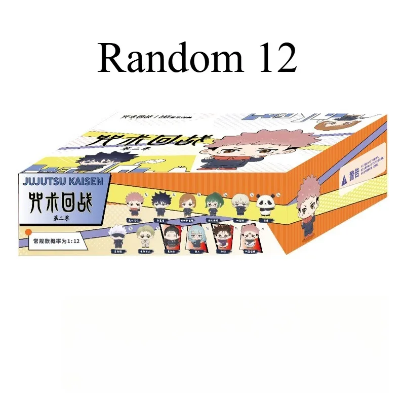 Jujutsu Kaisen Blind Box Anime-Figur – Gojo Satoru Serie 2, täglicher Stil – lizenzierte Statuendekoration