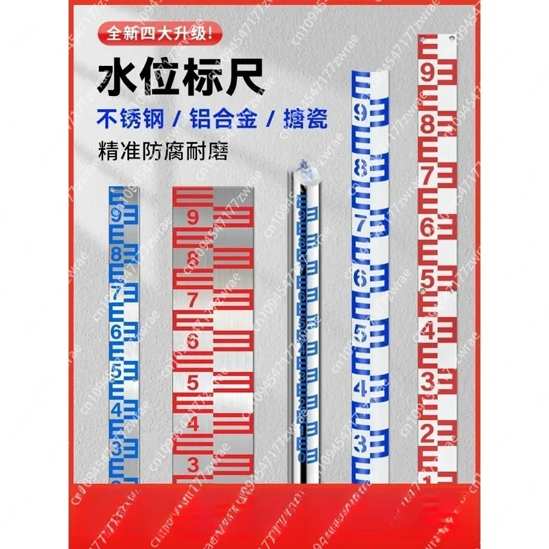 Water Level Ruler Stainless Steel Plate Reservoir Water Ruler Hydrology Ruler Enamel Scale