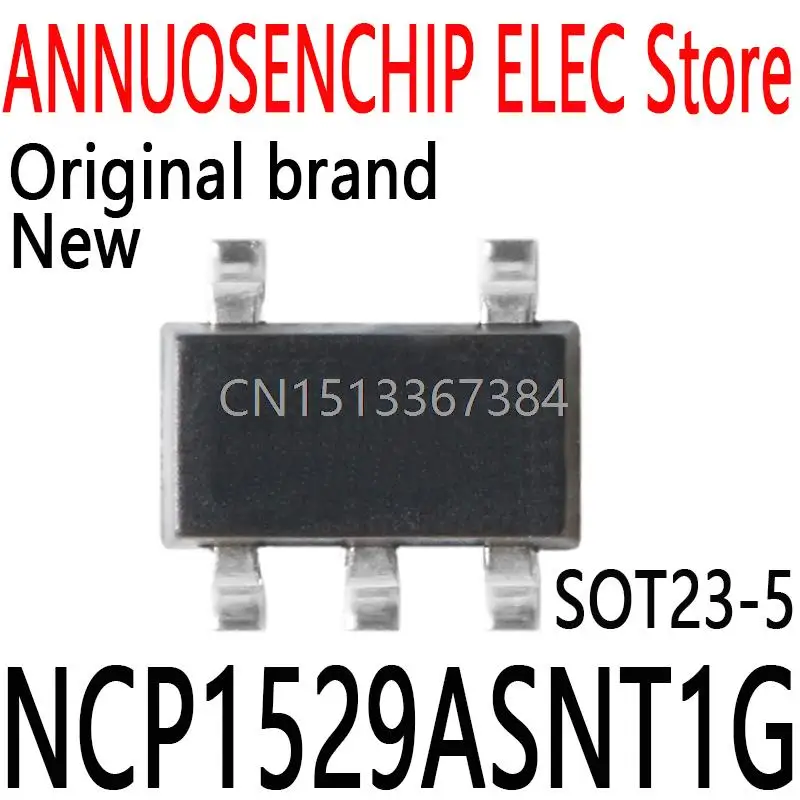 100PCS New and Original SOT23-5 NCP1529 NCP1529ASNT1G 