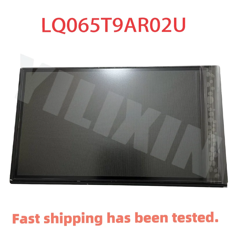 

NEW 6.5 inch LQ065T9AR02U LCD display