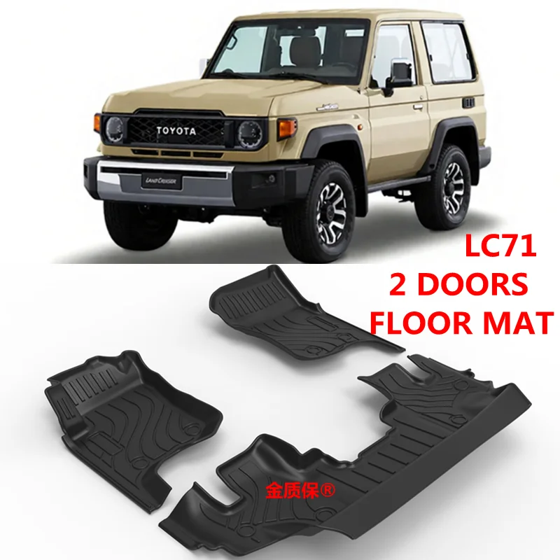 

Use for TOYOTA 70series LC71 floor mat LC71 custom car Floor Mat grj71 LC71 waterproof car floor mat LC71 mats