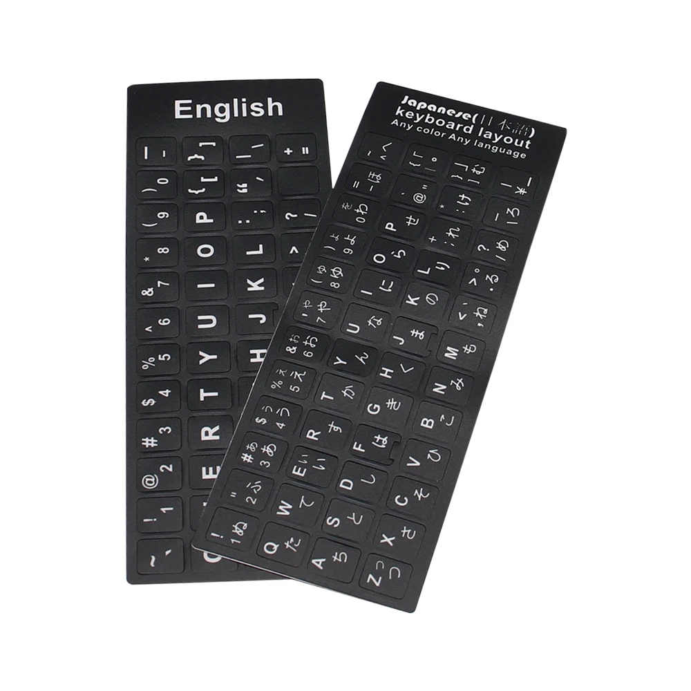 Letters Keyboard Stickers English/Italian/Spanish/Japanese/Korean/French Frosted PVC Sticker For Laptop Desktop PC Computer