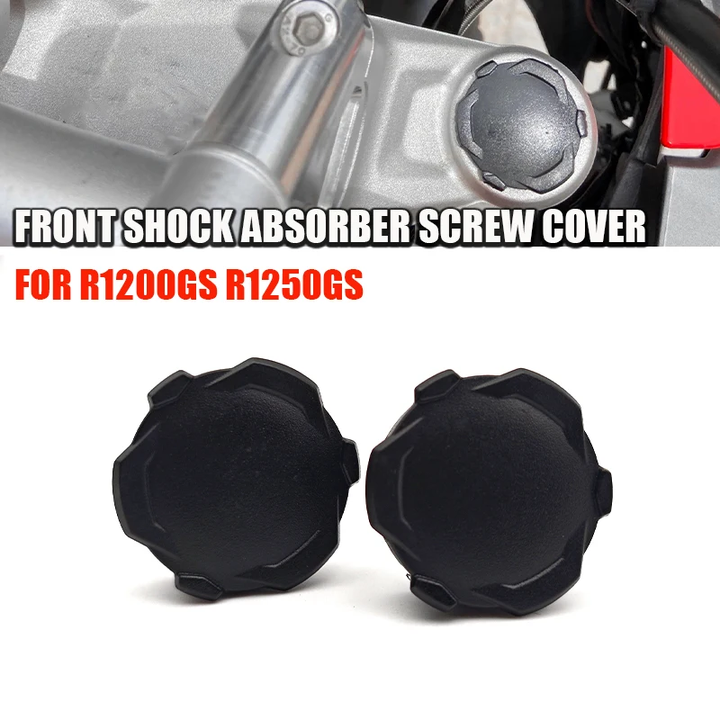 

For BMW R1200GS R1250GS R1250GS ADV adventure 2006-2023 2024 Motorcycle Front Shock Absorber Screw Waterproof Decorative Cover