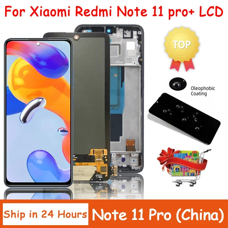 100% Test for Xiaomi Redmi Note 11 Pro+ Plus 5G 21091116UG 21091116UC lcd Display Touch Panel Screen Digitizer Assembly