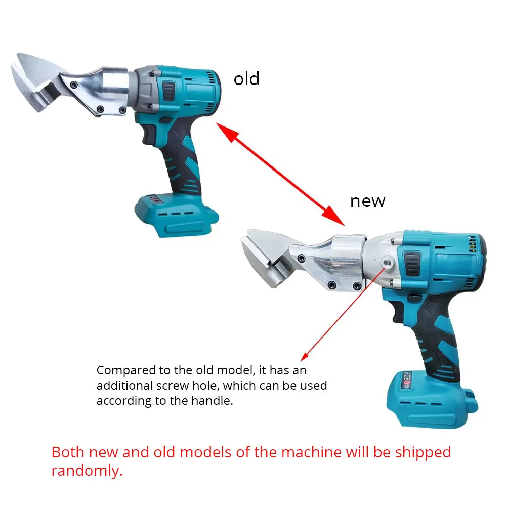 Brushless ไฟฟ้าเหล็กกรรไกรตัดโลหะเครื่องมือแบบพกพาไร้สายกรรไกรแผ่นกรรไกรเครื่องตัดสําหรับ Makita 18 V แบตเตอรี่