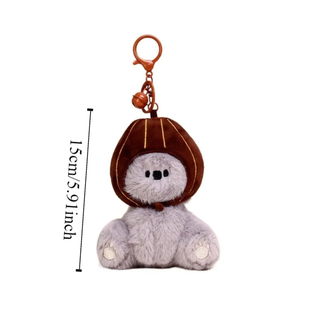 PP Cotton Koala Doll Keychain Fluffy Collection Bear Cartoon Bag Pendant Hanging Ornaments Bear Coala Doll Keyring