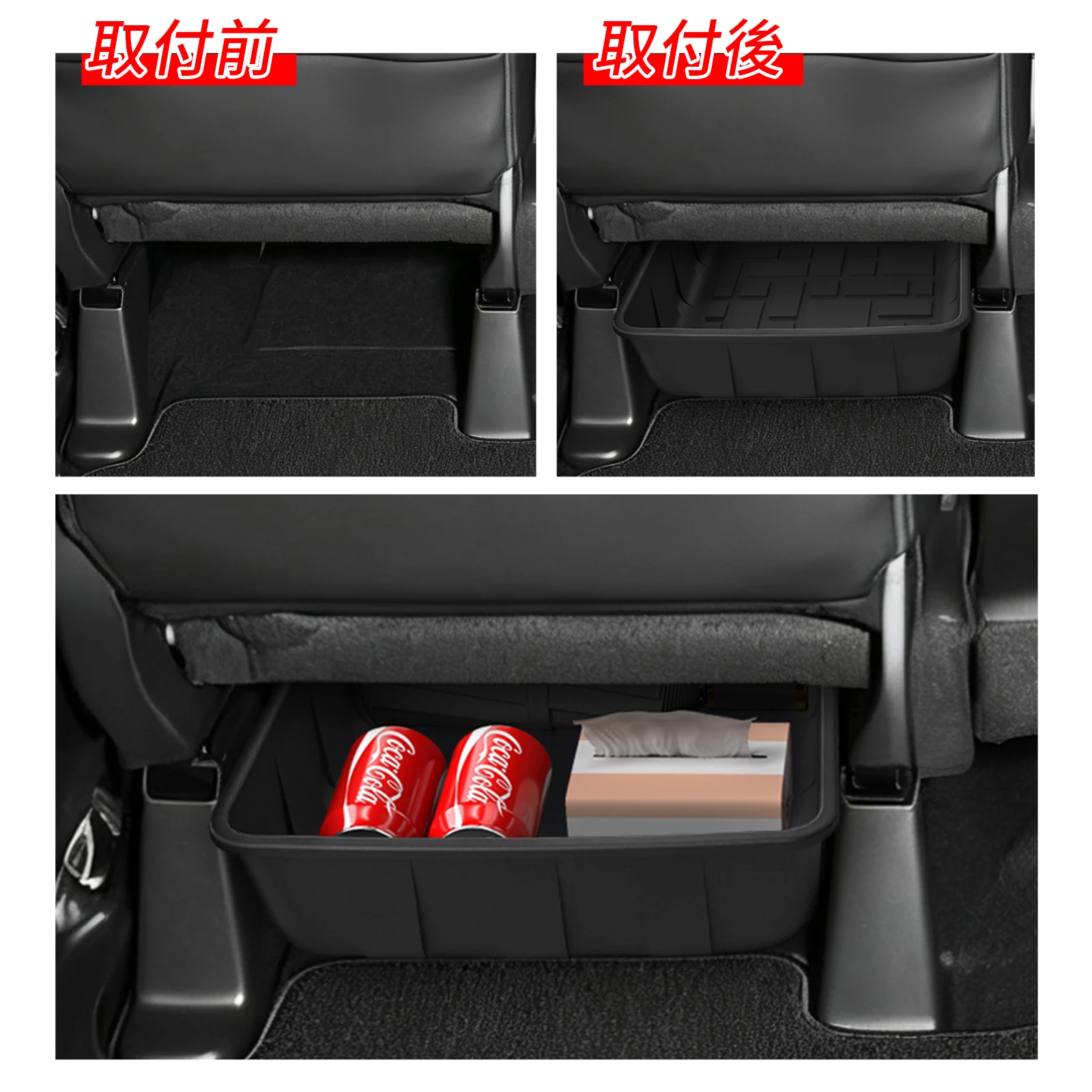 

ZUNDUO для Honda N-BOX JF4-JF6 Hybrid 2017-2025 RHD Co-pilot Ящик для хранения под сиденьем Тип ящика Органайзер Автомобильный чехол Аксессуары