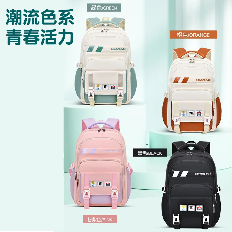 小学校の女の子用バッグ-かわいい軽量子供用スクールバックパック-ブックバッグ-旅行用バックパック-モチラス-ギフト