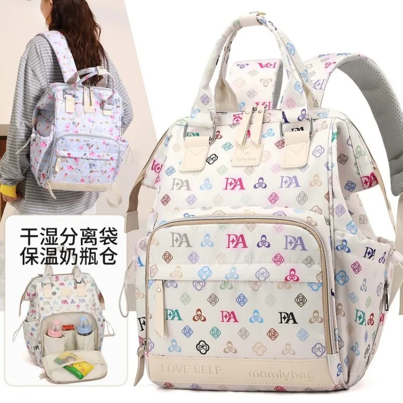 

Diaper Bag Chic Original Designer Purse Elegant Leather Crossbody Tote For Women Stylish Vintage Large Capacity
