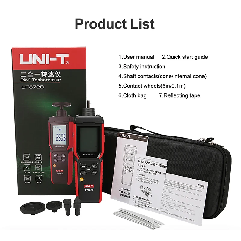 Tacômetro do laser de UNI-T velocidades 2-em-1 ut372d tacômetro contato e não-contato tacometro digital rpm medidor rotação 1 a 19999 rpm