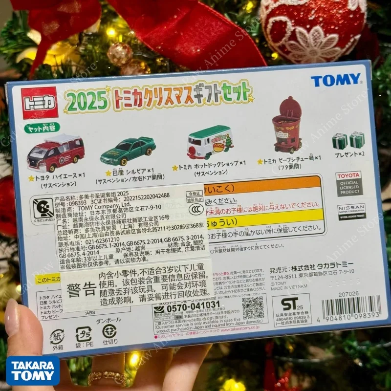 Conjunto de carros de brinquedo de liga TOMY Tomica 098393 - Coleção de 4 unidades de presente para homens e mulheres, veículos e modelos de brincar de Natal