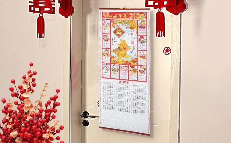 2024 Zodiac Dragon Wall Scroll Calendar Chinese traditional Imitation Rattan Bamboo Wall Calendar Spring Festival Eve Gift