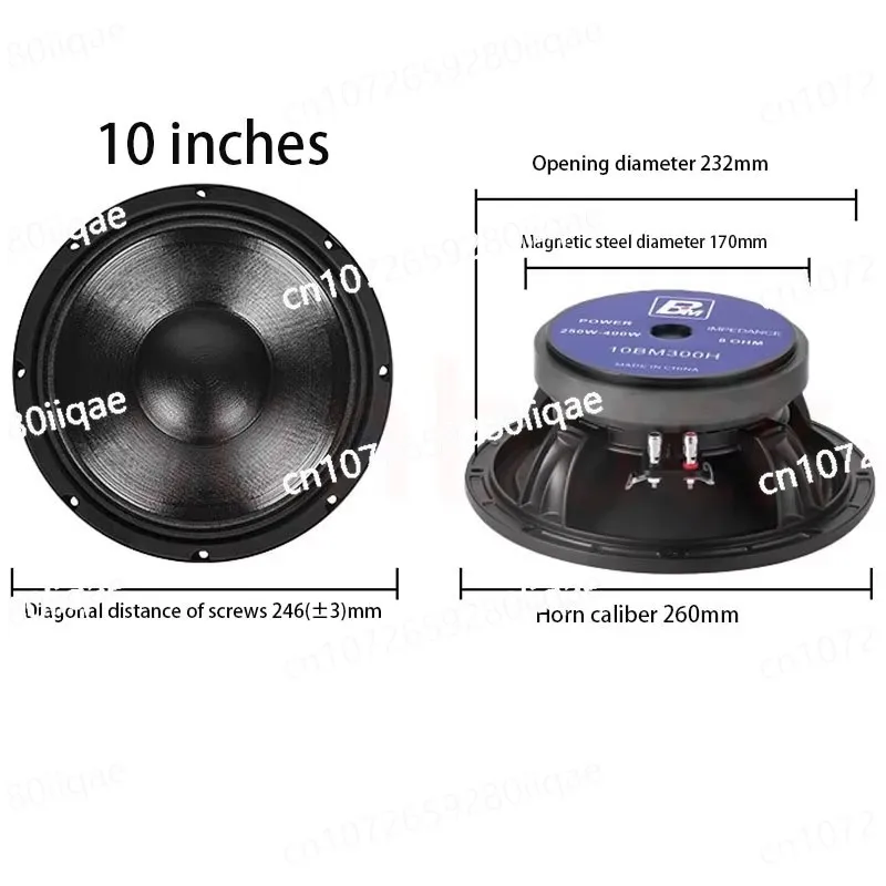 8 Inch 10 Inch 12 Inch 8 Ohms 400W Speakers Bass Sound Speaker High Power  Full Frequency Loudspeaker Audio