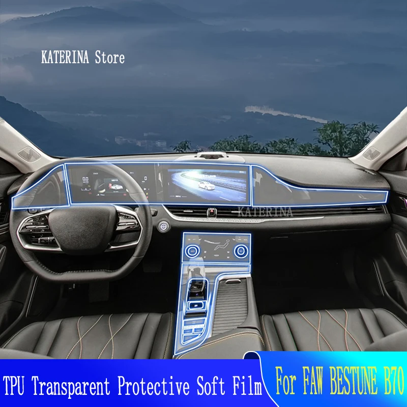 

For FAW BESTUNE B70（2022-2023）Anti-scratch Car Interior Center Console Navigation Transparent TPU Protective Film