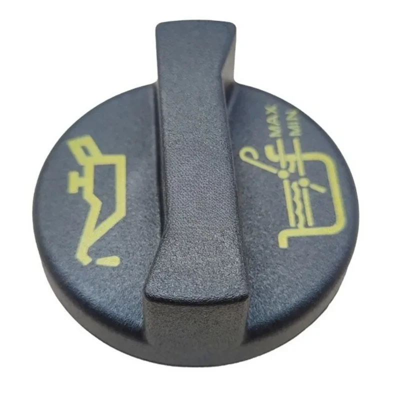 1.4T Engine Oil Fil…