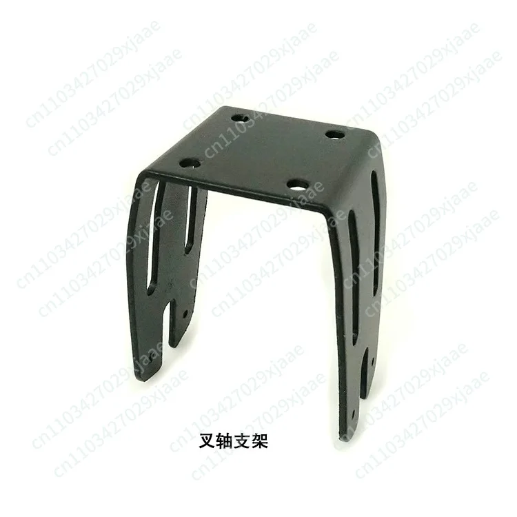 Brushless Motor Front Fork Bracket Skateboard Electric Vehicle Modification Wheel Hub Motor Iron Frame Dual Output Shaft
