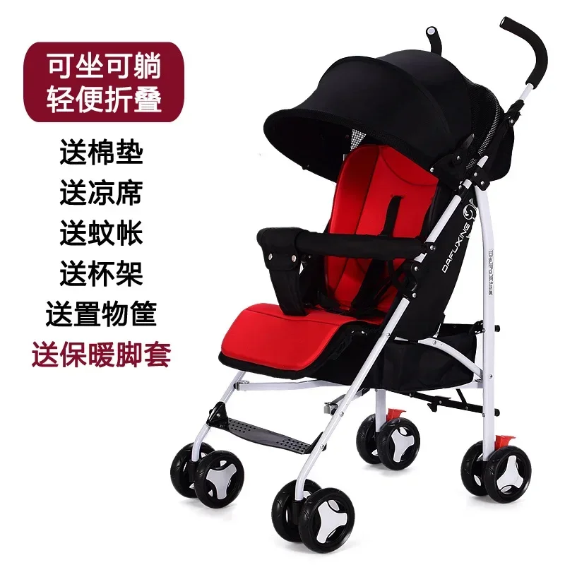 

Baby Stroller Foldable Baby Umbrella Cart Can Sit or Lie Down Lightweight Suspension All Year Round Cotton Pad Wholesale