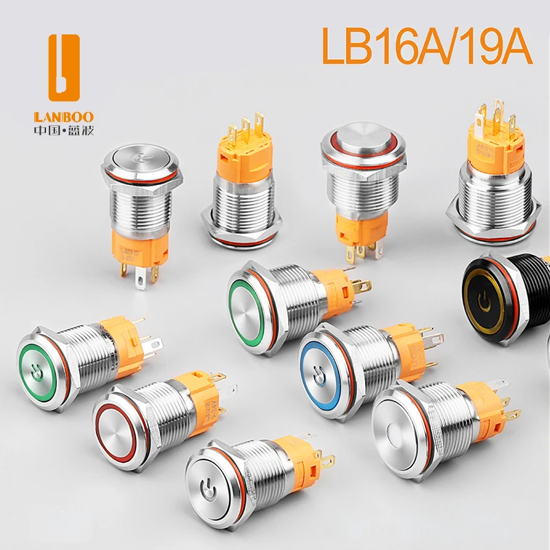 LANBOO LB16A device button switch stainless steel/aluminum oxide black/optional.1NO1NC/5 pin Latching/Momentary optional