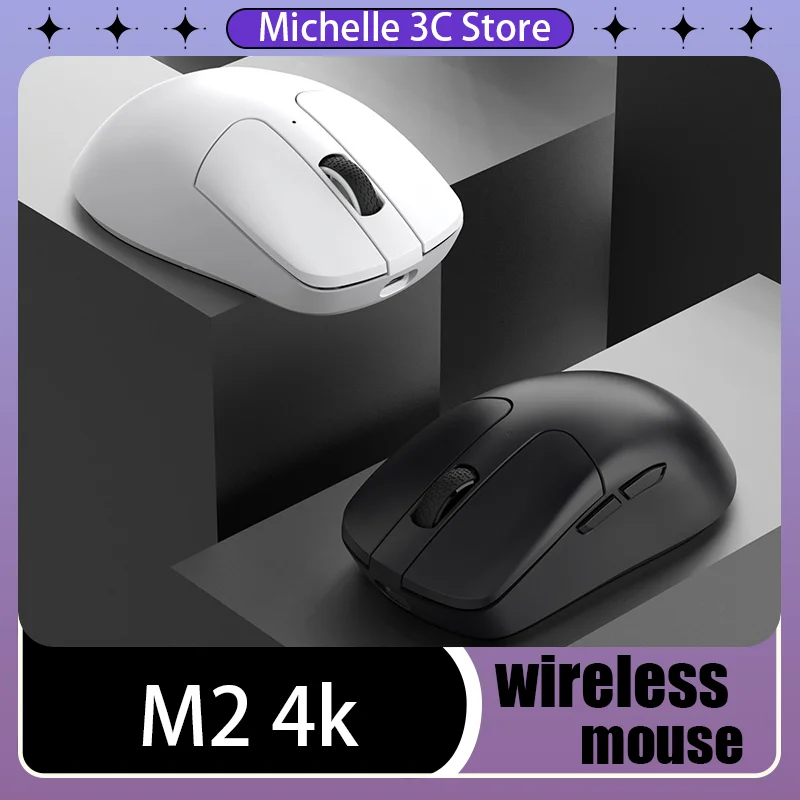 M2 Three-mode Wireless Mouse Bluetooth 4K Esports Gaming Office PAW3395 Computer Office 53g Lightweight DPI100-26000 Dual System