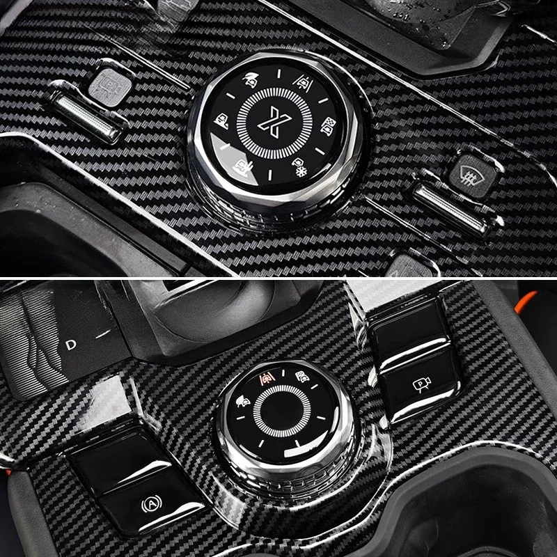 ل Jietu Traveler Freelancer Shanhai T2 T1 مقبض التحكم المركزي زر ملصق ديكور مقاوم للخدش الداخلي واقية #5