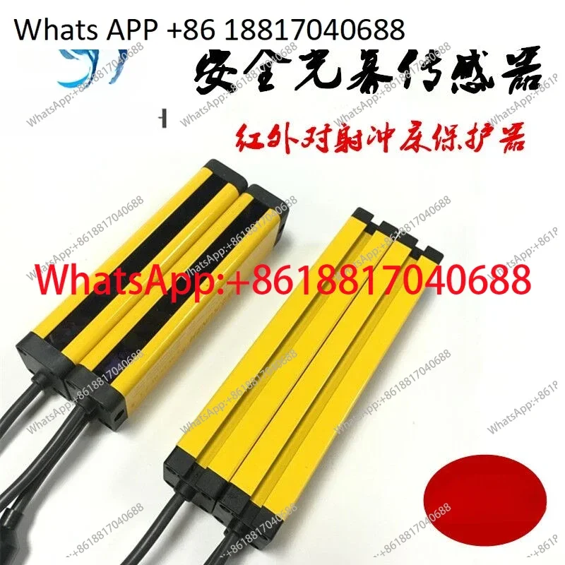 

WZ. KUNZH Safety Grating LSL-10-HA-4 LSL43-10F-4-J LSL43-10J-4-J