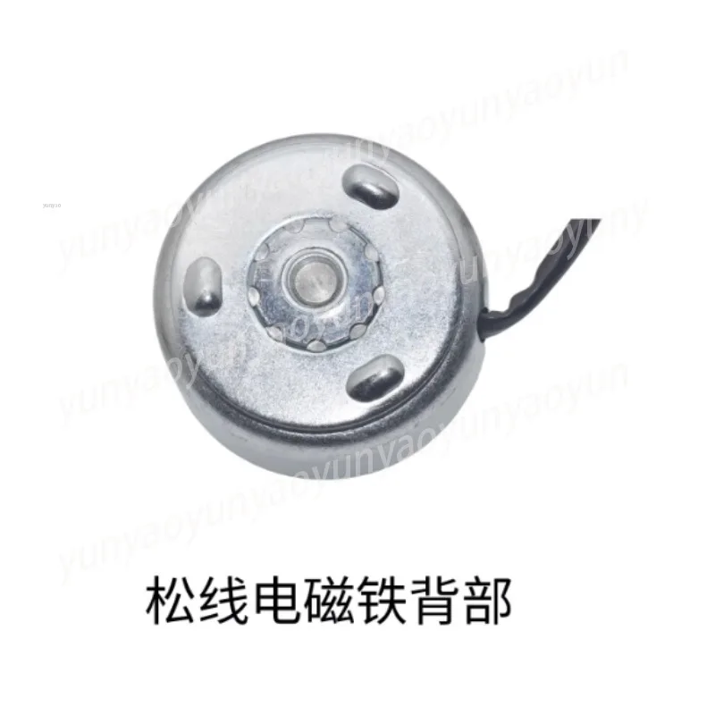 Sewing Machine Solenoid, Tension Release & Thread Wiper for Pattern Sewer, Heavy Duty Replacement