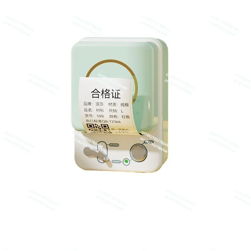 A55 Label Printer Handheld Portable Bluetooth Self-adhesive Sticker QR code Product Production Date Small Thermal Label Machine