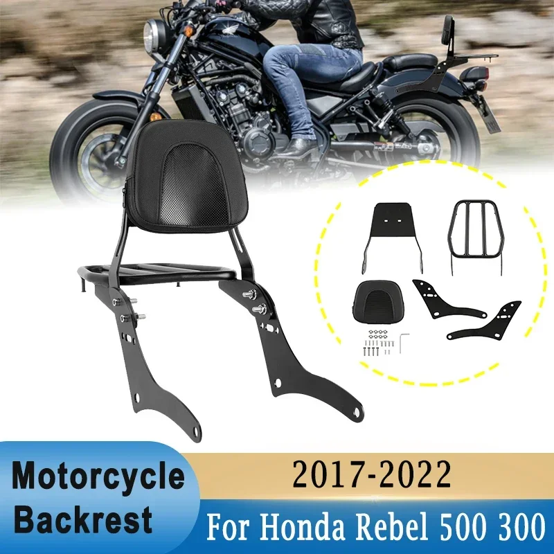 

Motorcycle Detachable Passenger Seat Backrest Sissy Bar Set with Luggage Rack For Honda Rebel 500 300 CMX500 CMX300 2017-2022