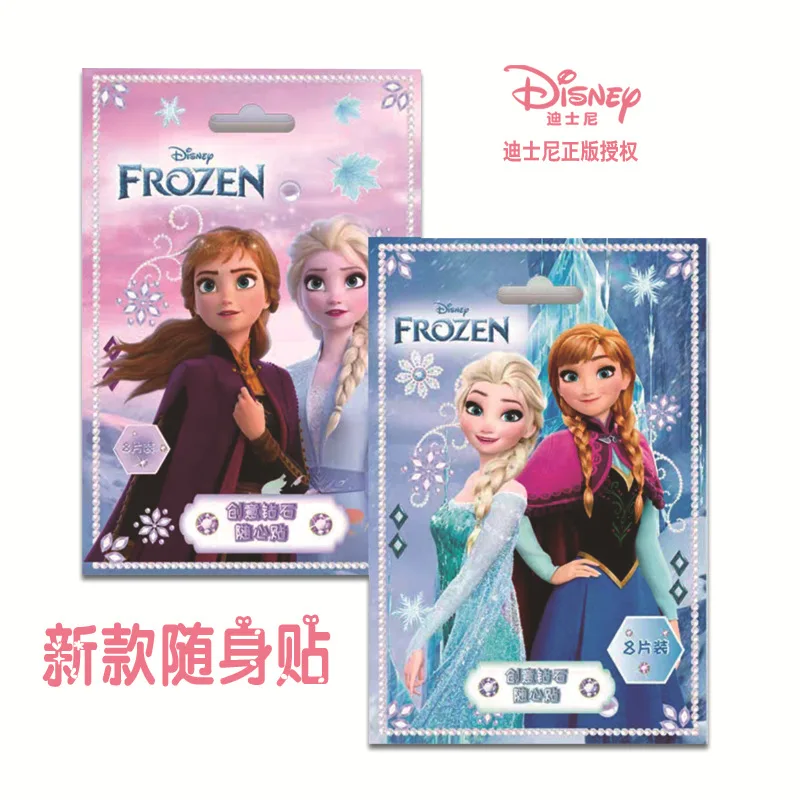 Confezione di materiali per pittura con diamanti in cristallo fai-da-te fatti a mano per bambini Disney, adesivi con diamanti autoadesivi Elsa Princess, regalo di compleanno