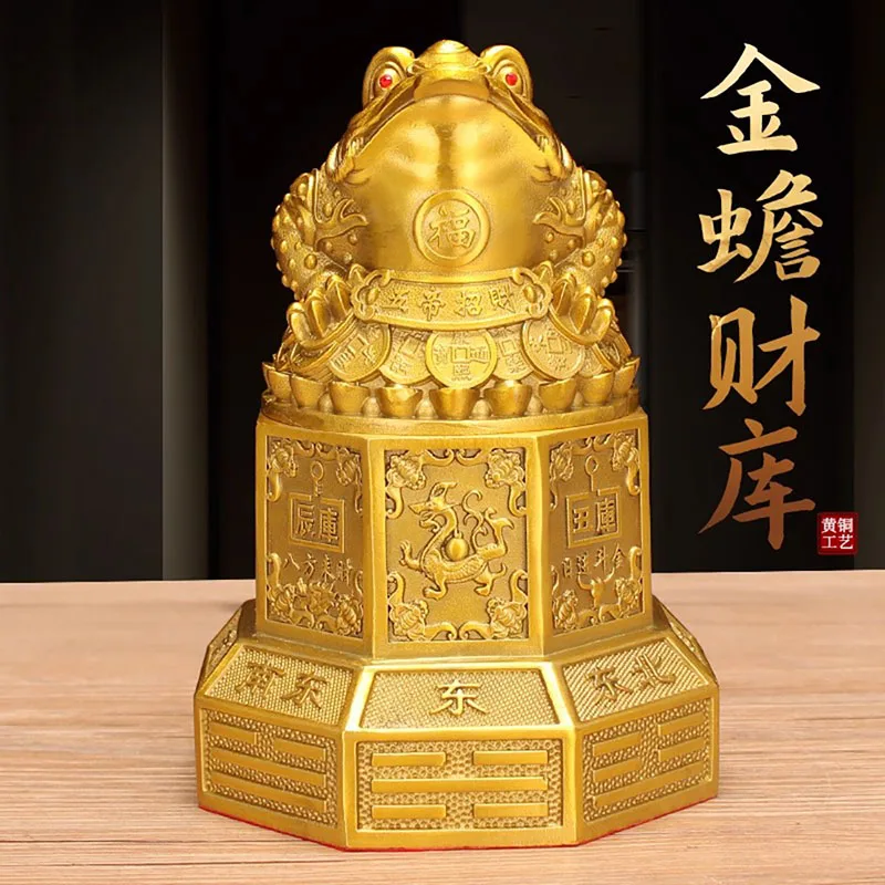 

Статуя денежной лягушки из чистой латуни | Открытая спина с монетой | Очарование богатства фэн-шуй для дома и офиса