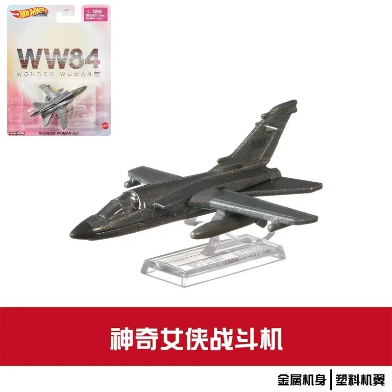 Original Mattel Matchbox 68982 Car Sky Busters Fighter Airline Aircraft WW84 Vehicle Model Toys for Boy Collection Birthday Gift