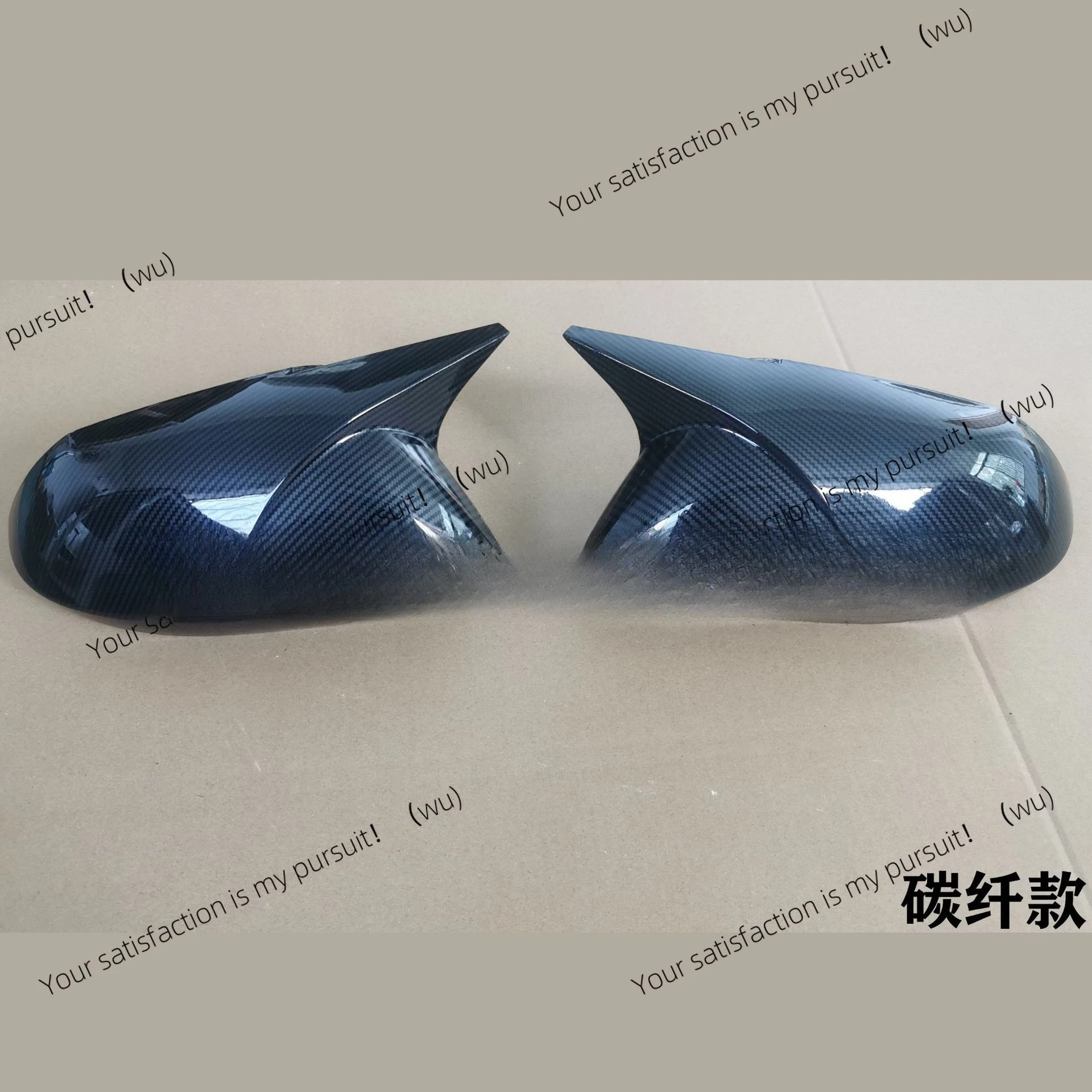 Suitable for 19-21 Corolla rearview mirror horn Leiling rearview mirror cover rearview mirror