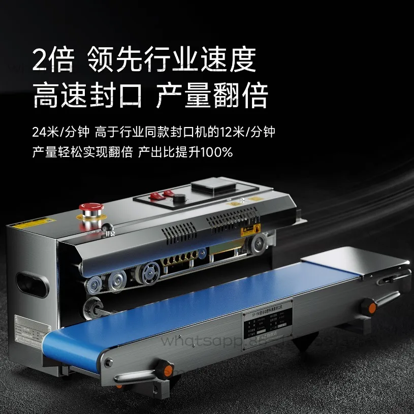 Standard model SF150 stainless steel automatic continuous sealing machine manufacturer 800x395mm