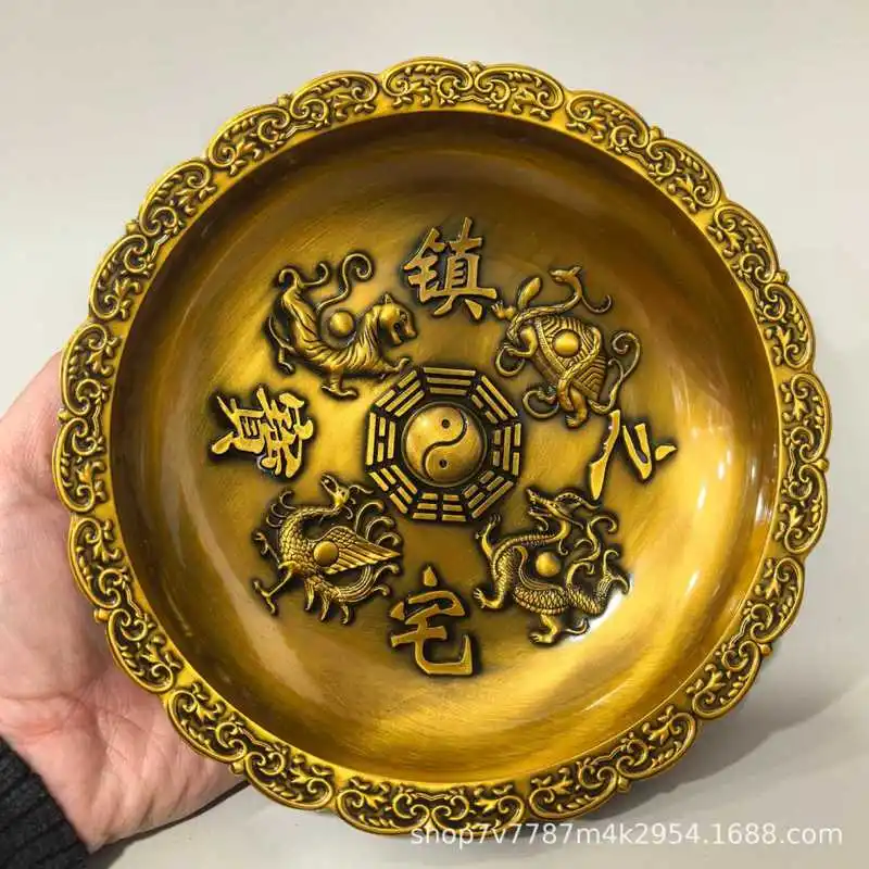 Antique Brass Craft Four Divine Beasts Tray Home Living Room Decorative Ornament