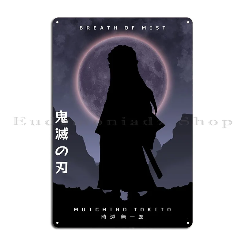 Anime Demon Slayer Tokito Metal Sign Mural Plaques Party Club Printing Cinema Tin Sign Poster