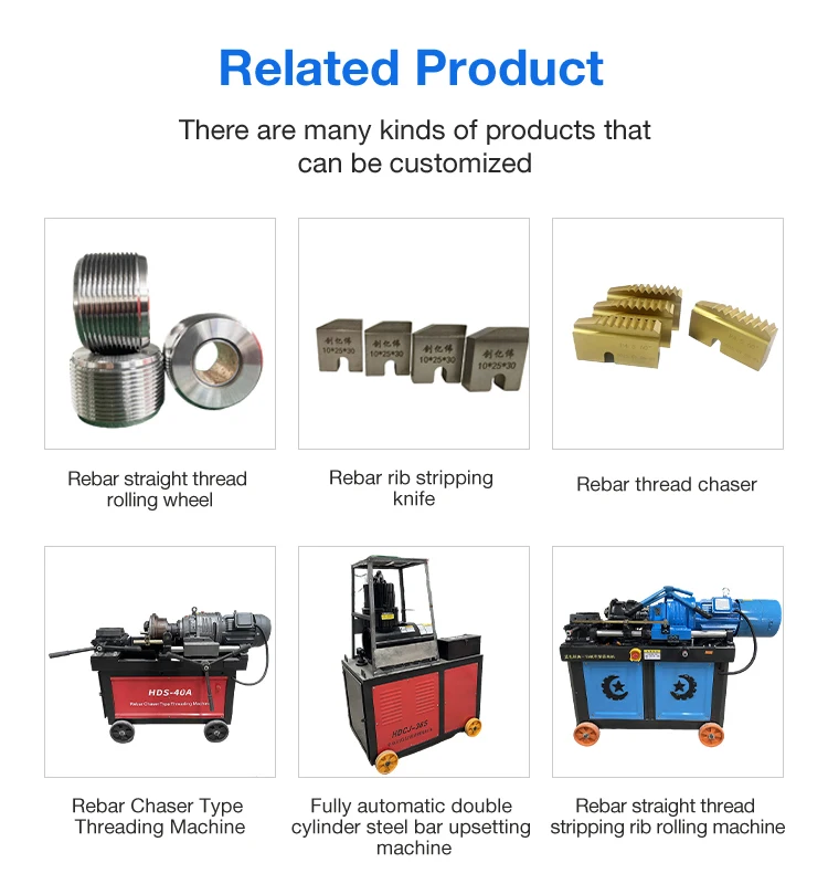 Customized HDSKS-50 CNC Fully Automatic Hydraulic Rebar Thread Rolling Machine Steel Bar Rod Thread Rolling Machine