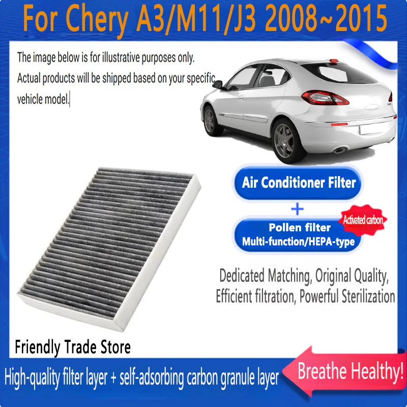 اكسسوارات السيارات لشيري A3/M11/J3 2008 ~ 2015 14 1.6L فلتر تكييف الهواء فلتر المقصورة مع طقم استبدال الكربون المنشط #1