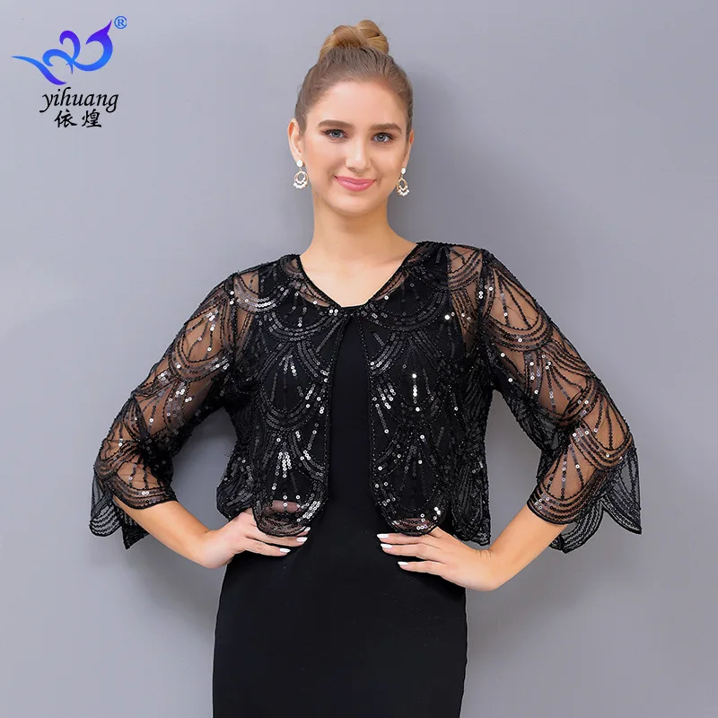 New Sequined Seven Quarter Sleeved Small Jacket Short Cardigan Cheongsam Small Shawl Camisole Dance Thin Cape